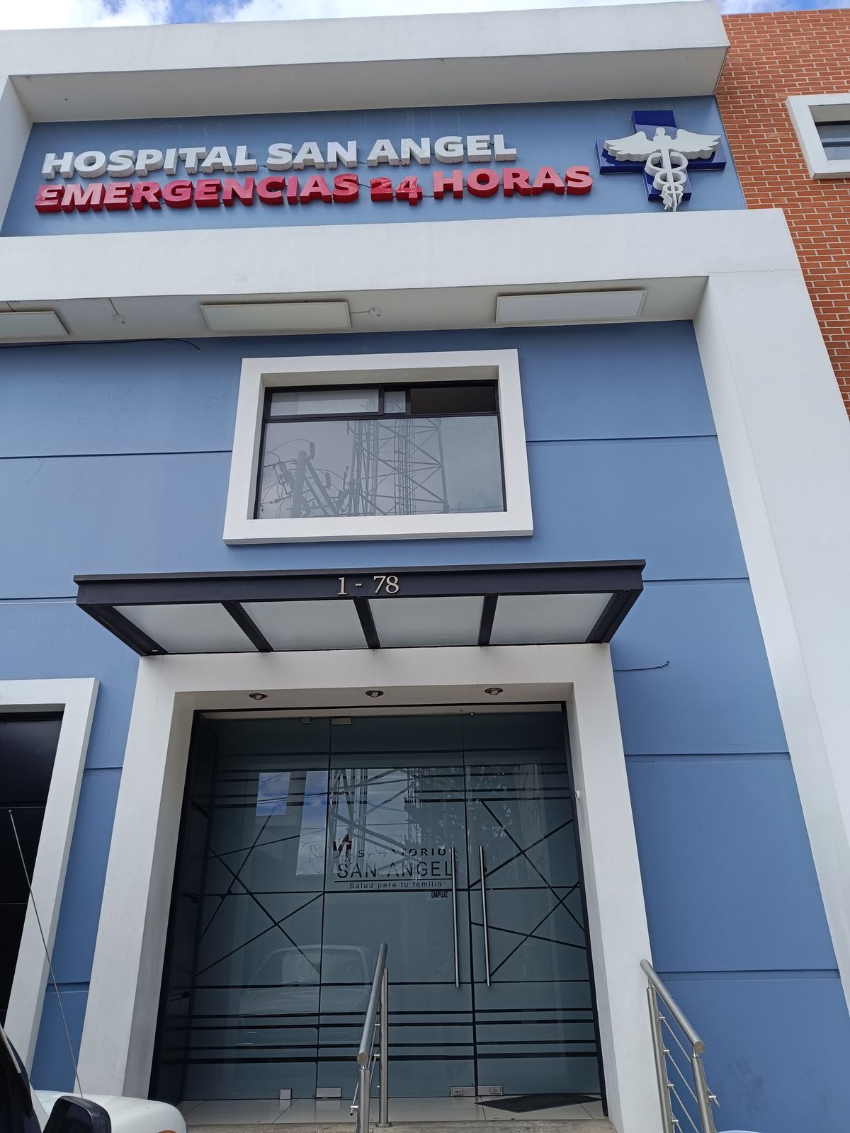 Entrada principal